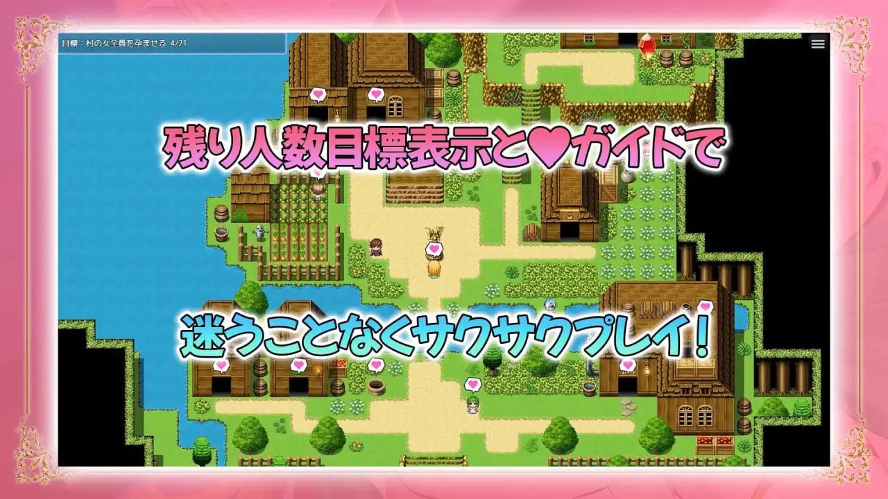 11537[RPG/怀孕/巨乳]新插画！关于误入只有雌性的精灵村后、在让所有人怀孕之前都无法回家这件事 NEW ILLUST ! メスしかいないエルフの村に迷い込んだら全員孕ませるまで帰れなくなった件 官中 [PC+安卓joi]