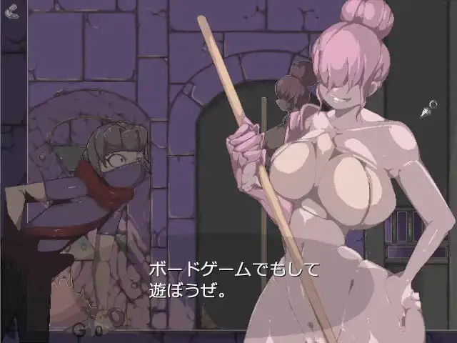 11538[RPG/魔物娘/年上/巨乳]魔物的奖励 まものノごホウビ v1.0.5 AI汉化