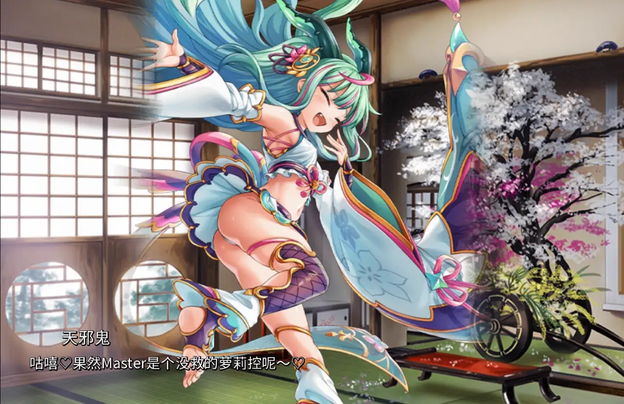 11560[网游破解/SLG/动态] 神姬project 全汉化 DMM离线版[28G]25年12月版