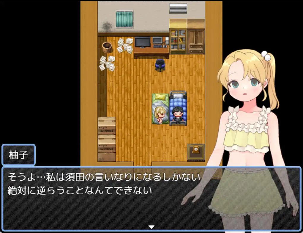11566【RPG/恶堕】魔法少女温克尔托帕兹 魔法少女ウィンクルトパーズ内嵌AI汉化[PC+安卓]+作弊码