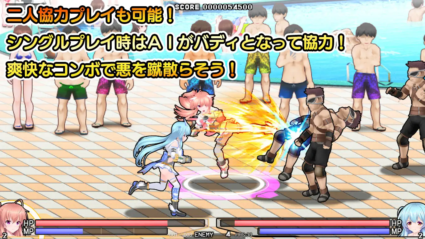 11595[爆款ACT/异种] 灿烂可爱雪纺 燦然可憐エクセルシフォン Ver.1.11 + 燦然可憐エクセルシフォン 強化パッチ AI汉化[4.77G]