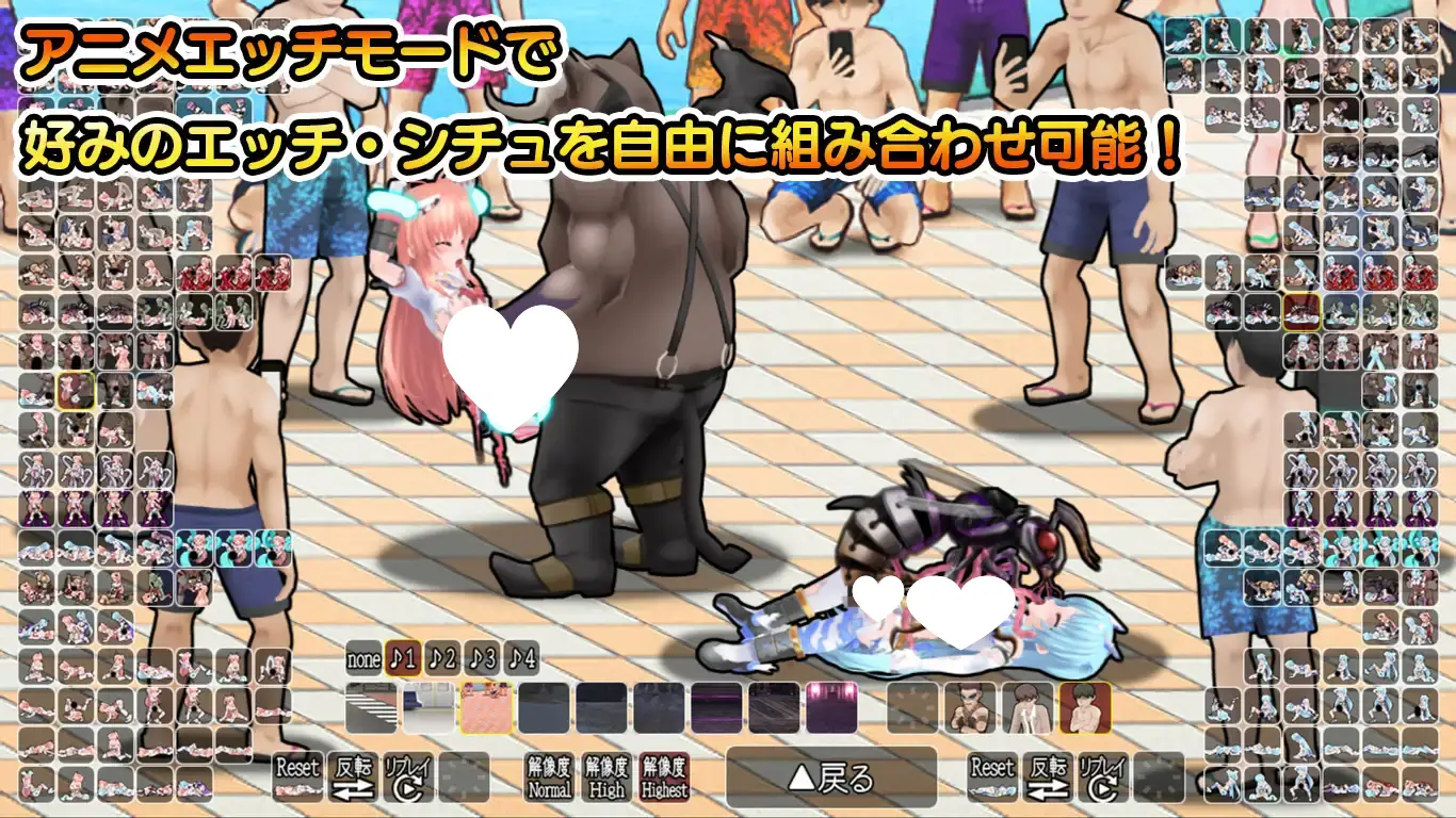 11595[爆款ACT/异种] 灿烂可爱雪纺 燦然可憐エクセルシフォン Ver.1.11 + 燦然可憐エクセルシフォン 強化パッチ AI汉化[4.77G]