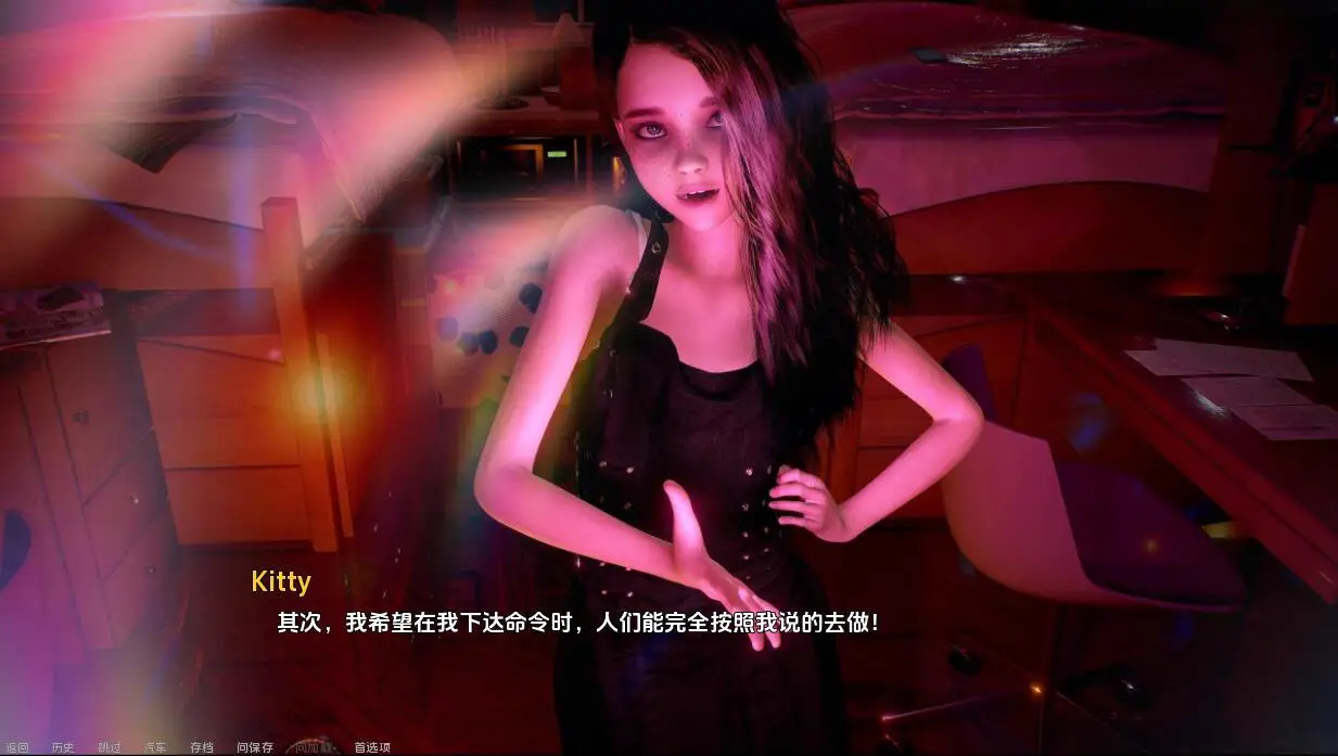 11604[欧美SLG/后宫]性与魔法 SexAndMagic 完结版 汉化 [PC+安卓]