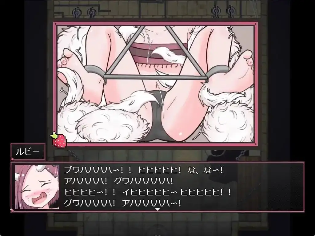 11622[RPG/百合/挠痒痒]Strawberry Vampire 草莓吸血鬼 v1.2 AI汉化[PC+安卓]