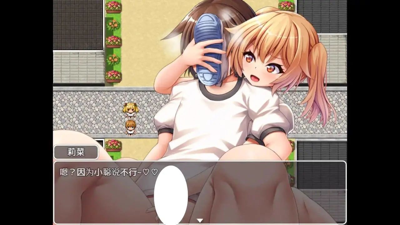 11625[爆款RPG/小马/男性受]乡村学校生活～让所有男孩初次射精的女孩们～ 田舎の学校生活～男子全員を精通させた女の子たち～ v24.09.11 官方AI汉化 [PC+安卓]