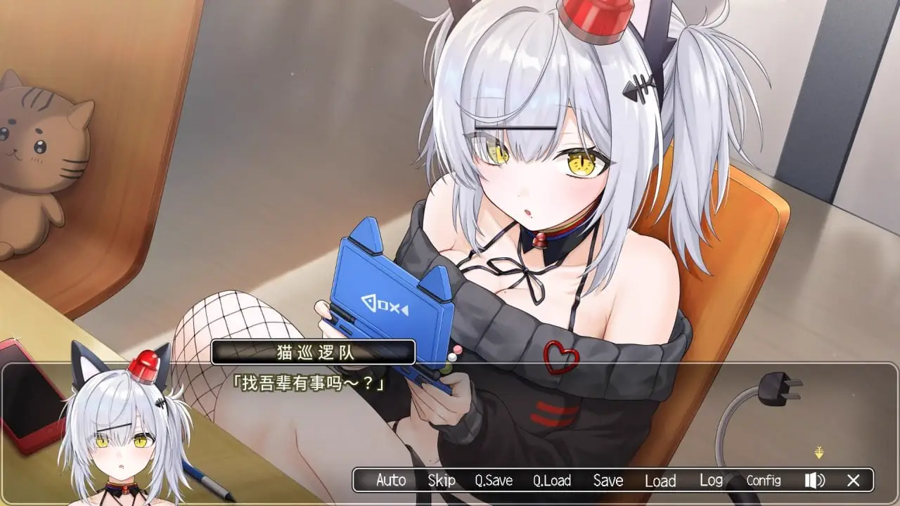 11636[ADV/全年龄/猫娘/VTuber]巡逻猫任务Ⅱ 稀有猫可真难熬啊 パト猫クエストⅡ 珍猫はつれえよなあ 官方中文版