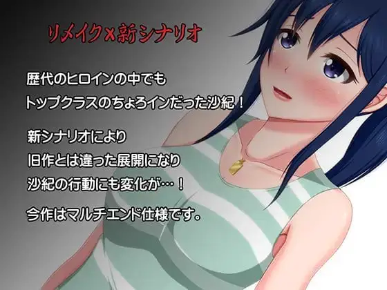 11660[ADV/NTR/人妻]初谎～完全版～ 初嘘～完全版～ AI汉化