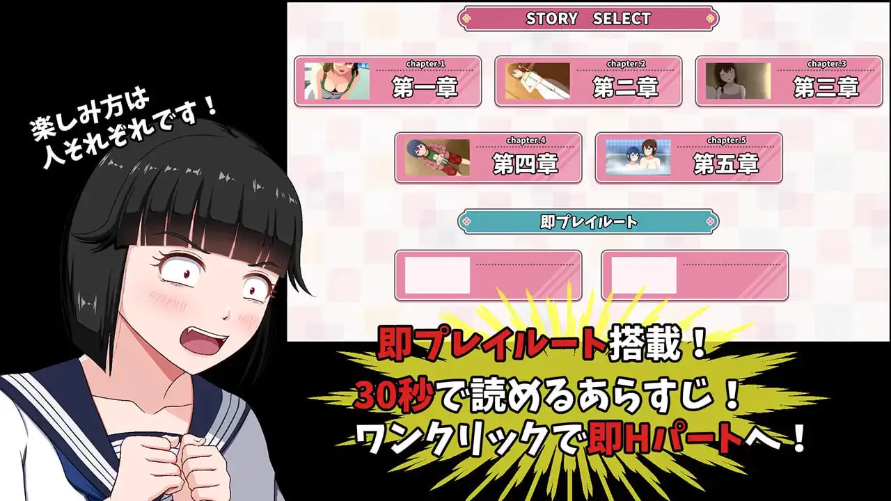 11661[ADV/NTR/青梅竹马]怀旧☆夏日 ノスタルジック☆さまぁ v2 AI汉化