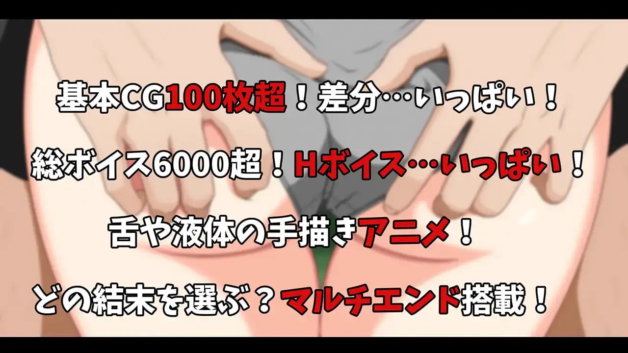 11661[ADV/NTR/青梅竹马]怀旧☆夏日 ノスタルジック☆さまぁ v2 AI汉化