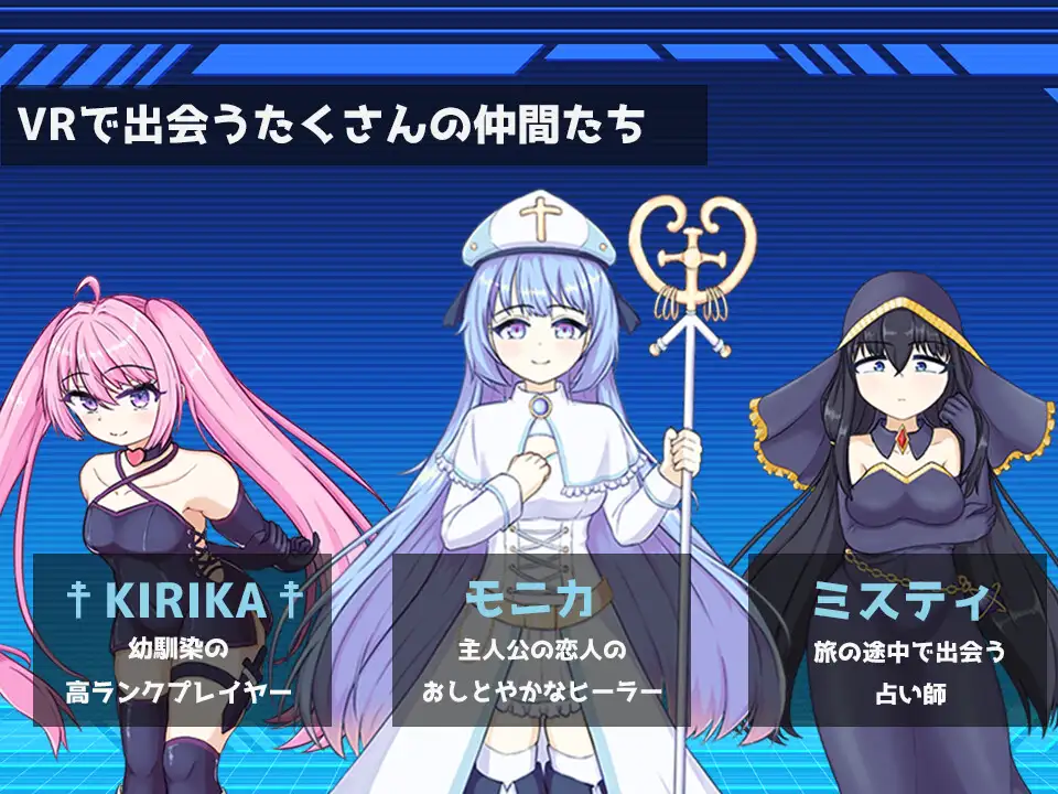 11675[RPG/奇幻/纯爱]阿斯加隆之钥 アスカロンの鍵 v1.0 内嵌AI汉化[PC+安卓]+作弊码