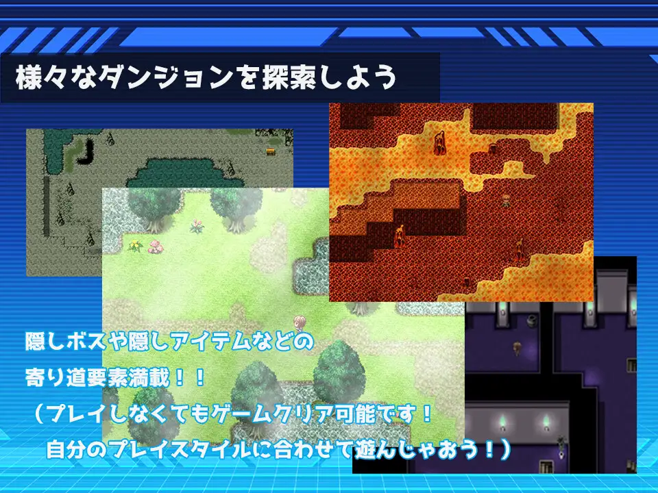 11675[RPG/奇幻/纯爱]阿斯加隆之钥 アスカロンの鍵 v1.0 内嵌AI汉化[PC+安卓]+作弊码