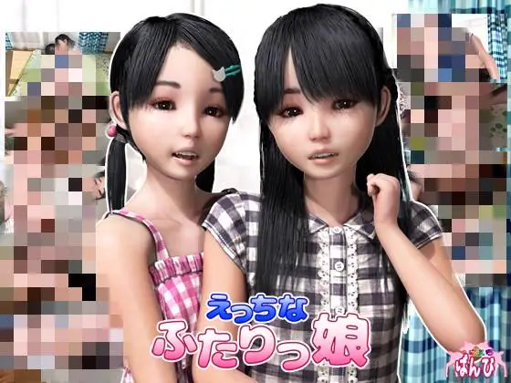 11685[SLG/3D动态/铜矿]にじいろばんび社团4部作品合集