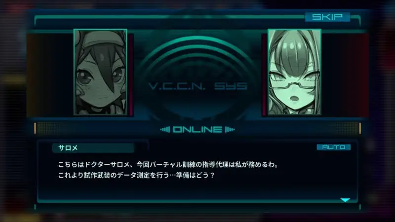11692[SLG/扫雷/异种]实验室清理工EVOL ～阿卡西亚极限环境探索记录～ ラボスイーパーEVOL ～アカシアの極限環境調査～ 体験版 官方中文版 v2026年03月14日