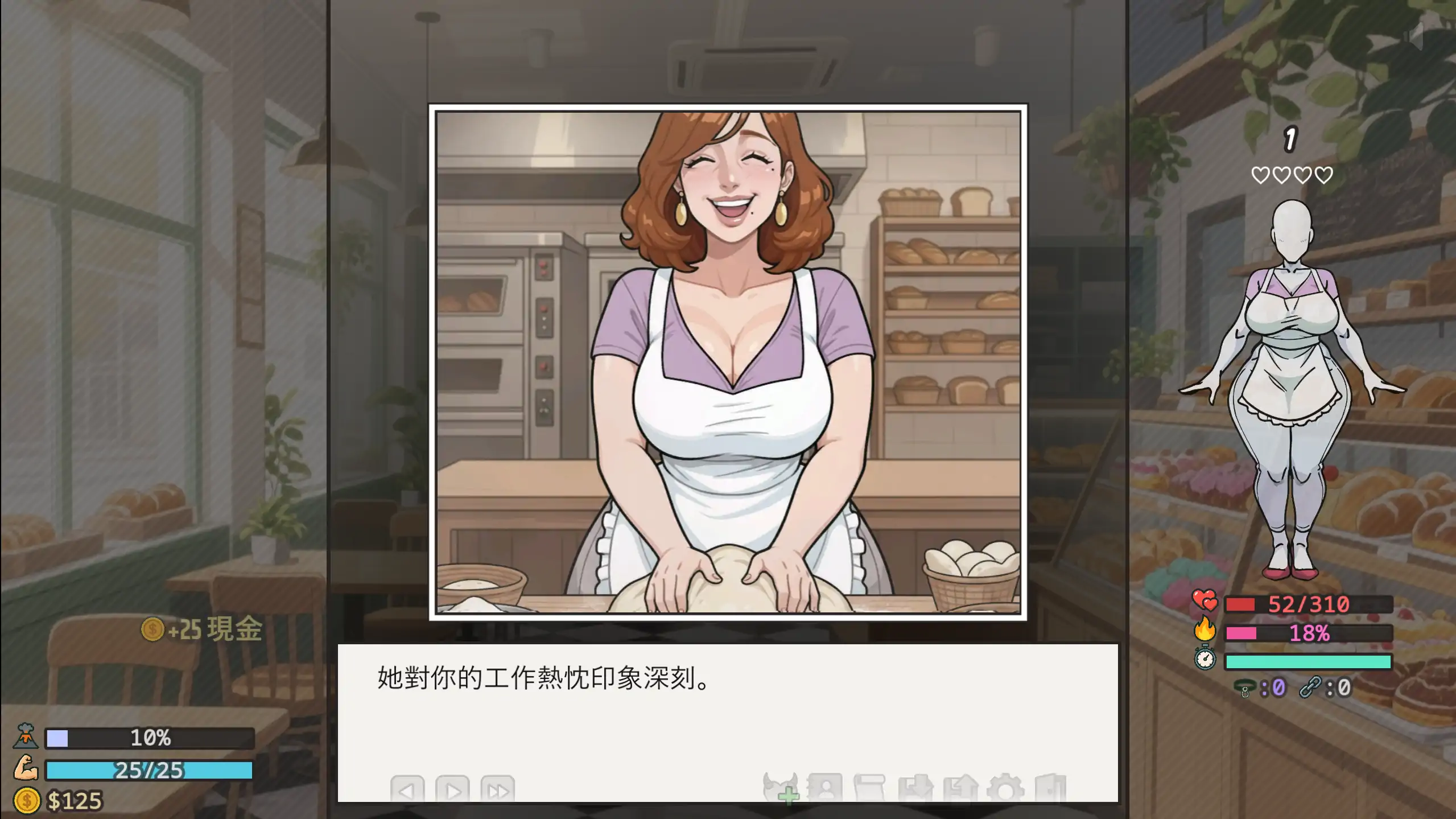 11715【欧美SLG/后宫】后宫天堂0.2.5 官方中文【PC+安卓/0.60G/新作】