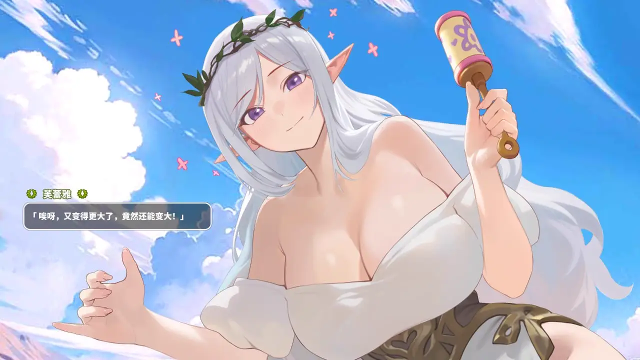 13804【SLG/卡牌肉鸽/动态】H版小丑牌 异世界大老二 Isekai Big Dick 異世界デカチン v1.0.6 官方中文步兵版[PC+安卓盖世]13538