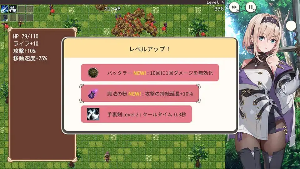 13705[爆款ACT/NTR] 旅馆、酒馆与戟 宿と酒場とハルバード v1.1.1 官方中文步兵版+自带全回想解放 [PC+安卓 1.40G]11756