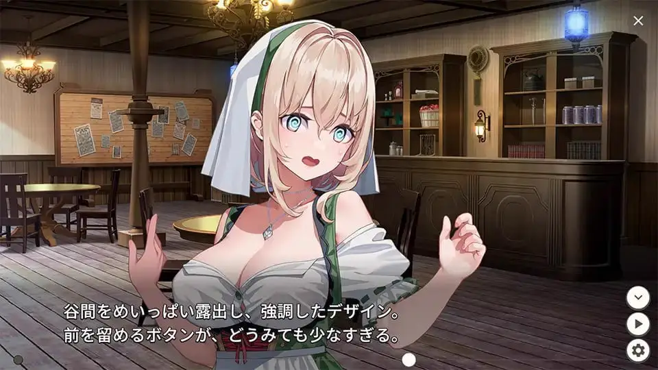 13705[爆款ACT/NTR] 旅馆、酒馆与戟 宿と酒場とハルバード v1.1.1 官方中文步兵版+自带全回想解放 [PC+安卓 1.40G]11756