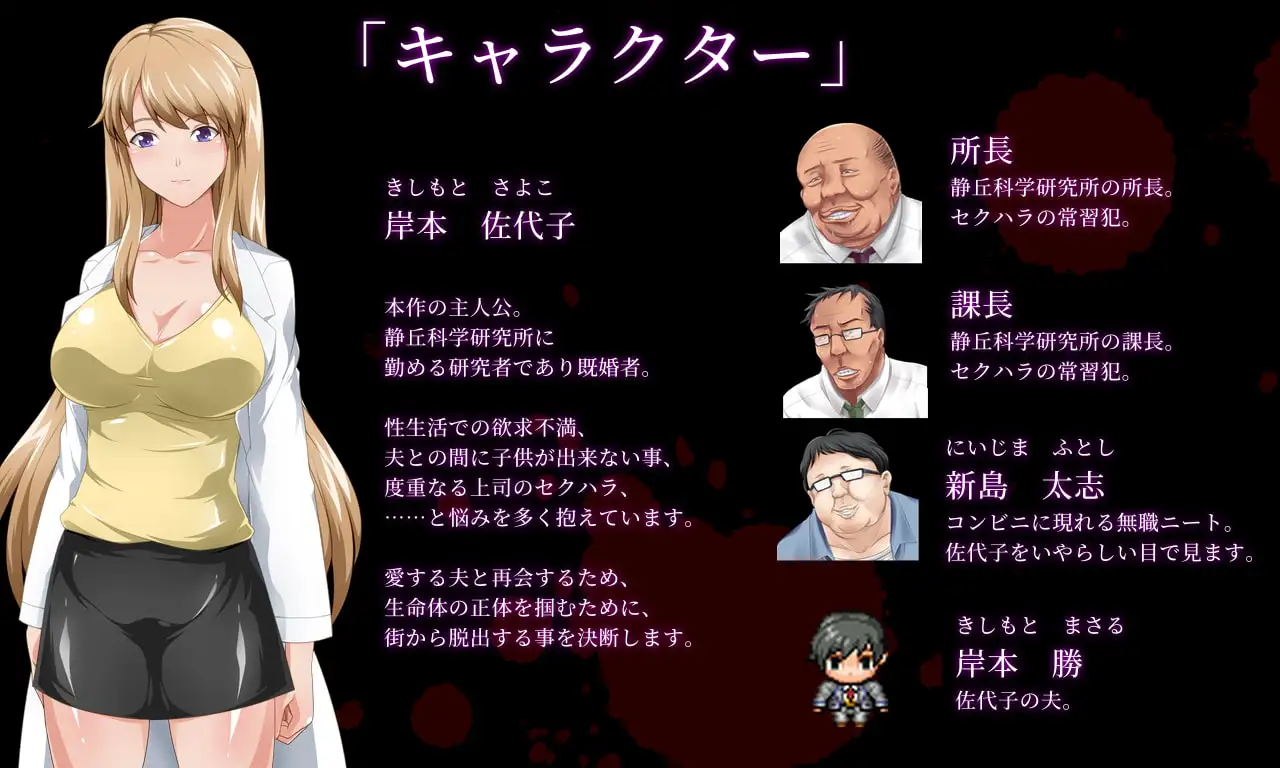 11777[RPG/孕肚]要生很多宝宝 サイレントピル/AI汉化 [PC+安卓/3.83G]