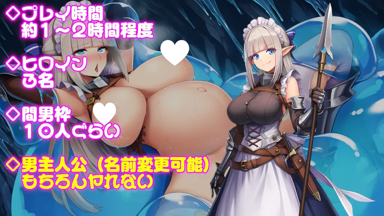 11779【RPG/异种X】专属后宫队被肆意玩弄的那些事 僕だけのハーレムパーティーが他人棒とヤリ散らかしている件 内嵌AI汉化[PC+安卓]+作弊码