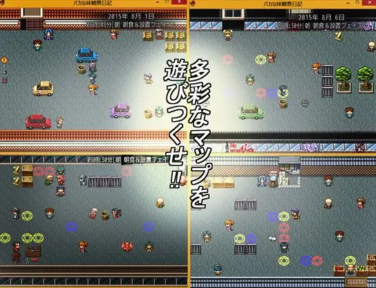 11766【SLG/巨乳】バカな妹観察日記[机翻][PC+安卓joi]