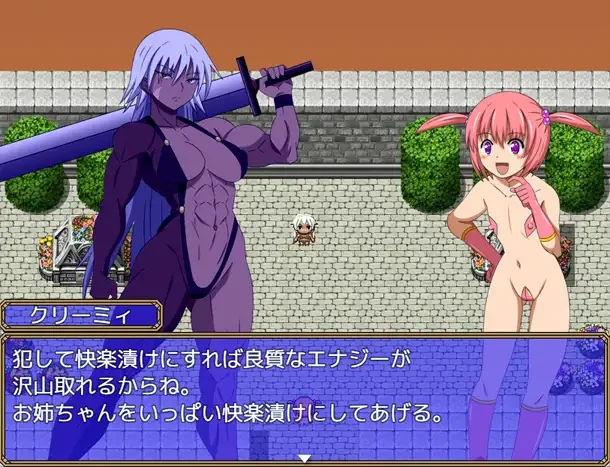 11815【日系RPG/扶她】可爱魅魔 サキュかわ 内嵌AI汉化[PC+安卓]+作弊码