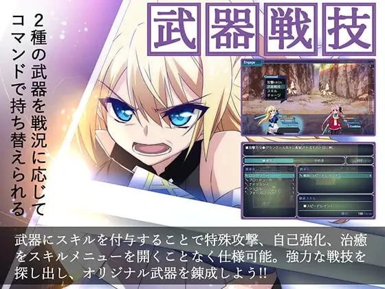 11824[爆款RPG/女体化]此后，勇者不知所踪 その後、勇者の姿を見た者はいない 官中步兵+存档 [PC+安卓joi]