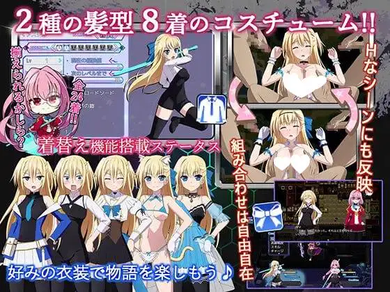 11824[爆款RPG/女体化]此后，勇者不知所踪 その後、勇者の姿を見た者はいない 官中步兵+存档 [PC+安卓joi]