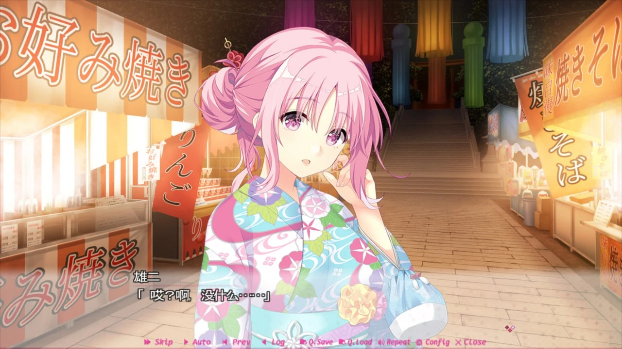 11832[ADV/纯爱/步兵]娇羞之恋 -makinglovers- MakingLovers: First Blush ハジラブ -Making＊Lovers- v1.01 官方中文版步兵