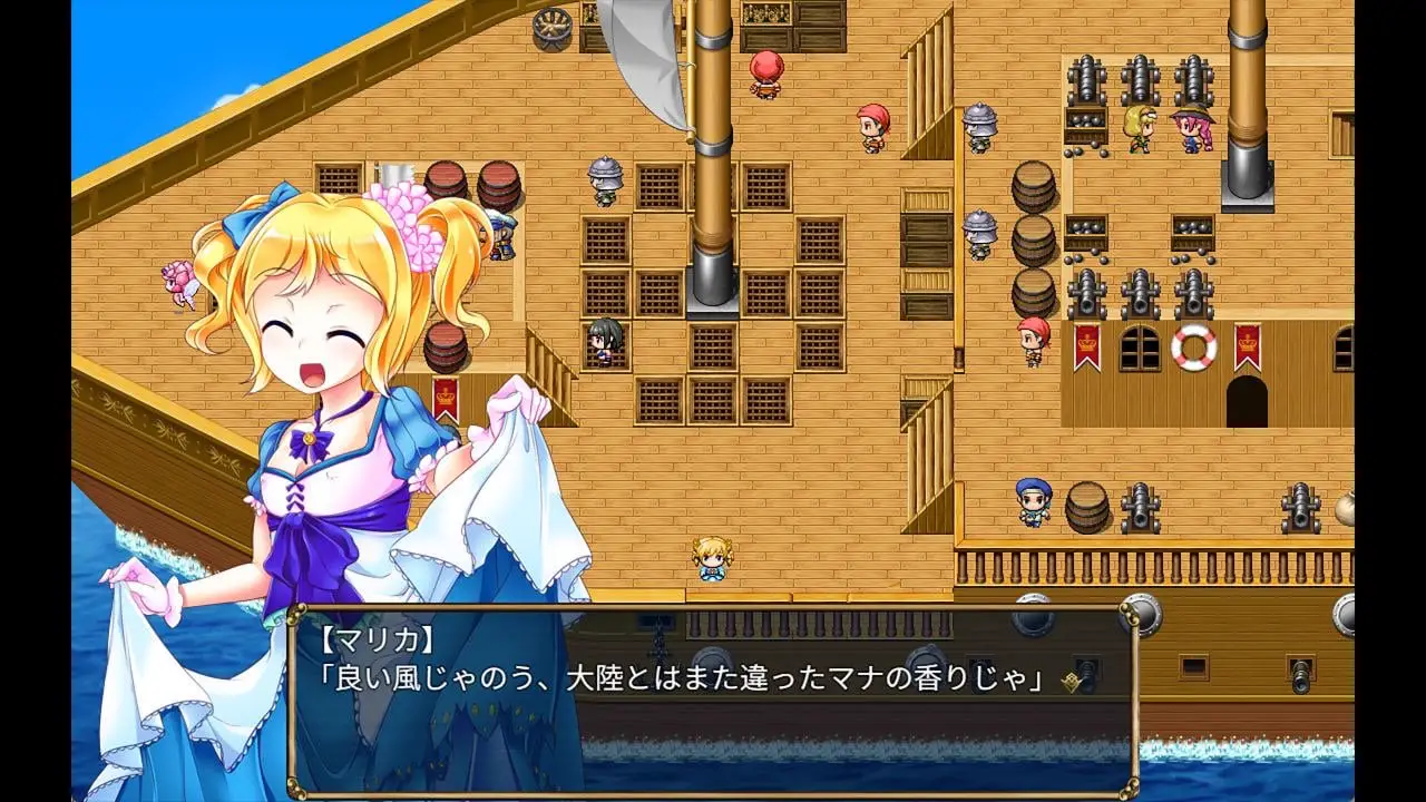 11840[精品RPG/萝莉]梦魔陷阱岛 The Succubus Trap Island 官方中文步兵[PC+安卓joi]
