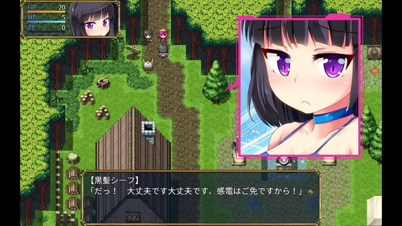 11840[精品RPG/萝莉]梦魔陷阱岛 The Succubus Trap Island 官方中文步兵[PC+安卓joi]
