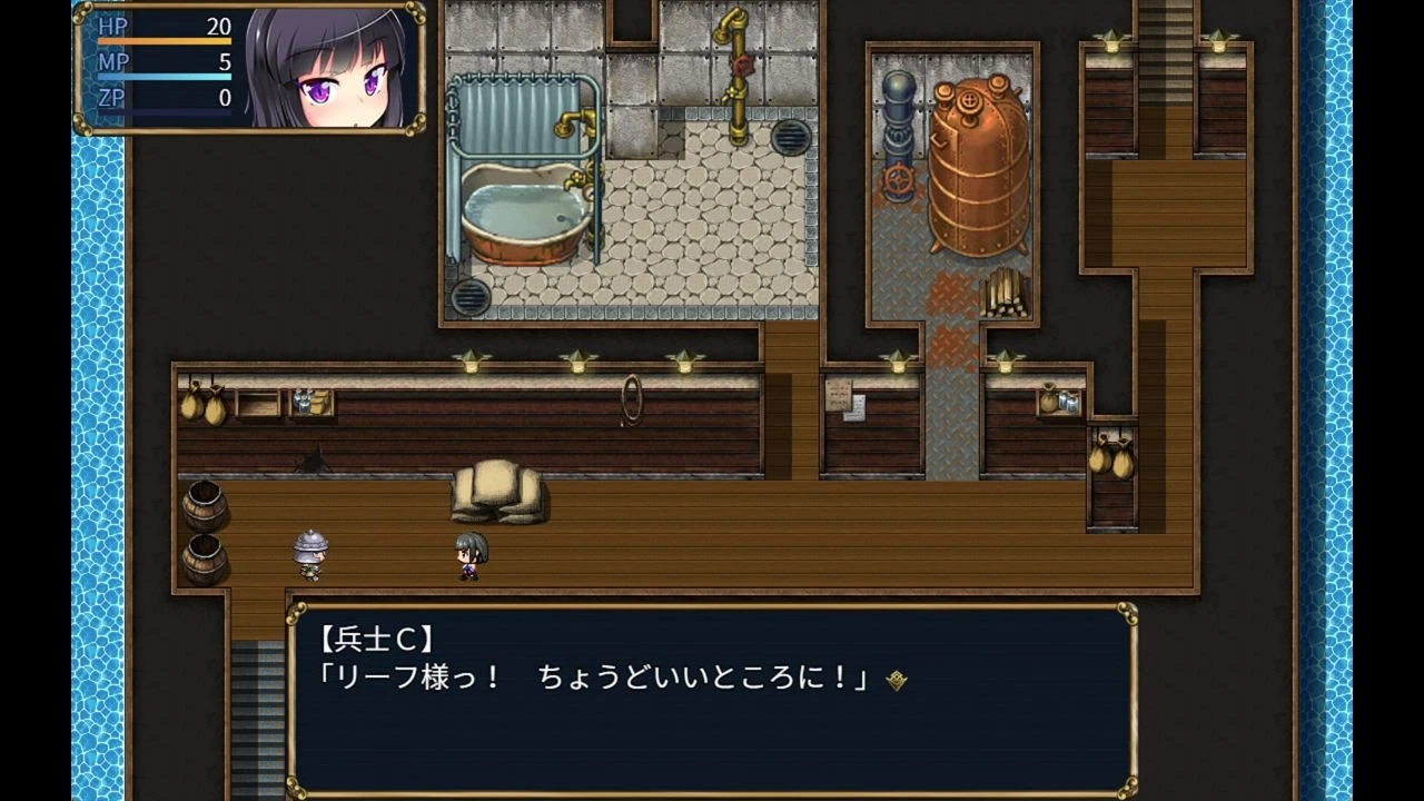 11840[精品RPG/萝莉]梦魔陷阱岛 The Succubus Trap Island 官方中文步兵[PC+安卓joi]