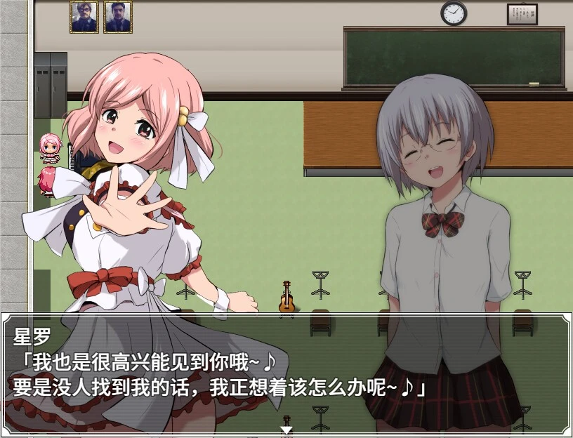 11841[精品RPG/悬疑/恶堕]特工·天狼星 Agent Sirius エージェント・シリウス～快楽脆弱な彼女だって学園を洗脳怪人達から守りたい!～ 官方中文步兵版 [PC+安卓joi]