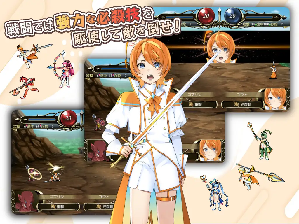 11842[RPG/魔法少女/恶堕NTR]光辉的少女们～逐渐被黑暗浸染的羁绊～ 光輝なるメイデンス～暗黒に染まりゆく絆～ AI汉化版