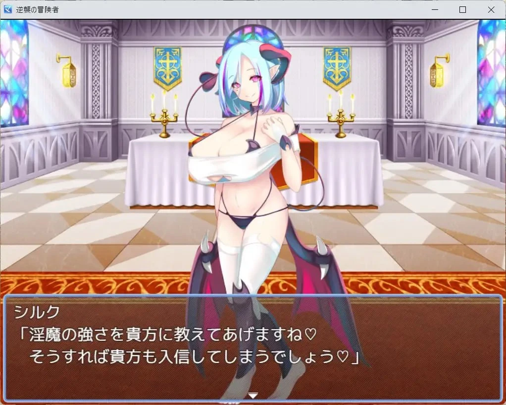 2601[RPG/PC+安卓]逆袭的冒险者 1.0 汉化版