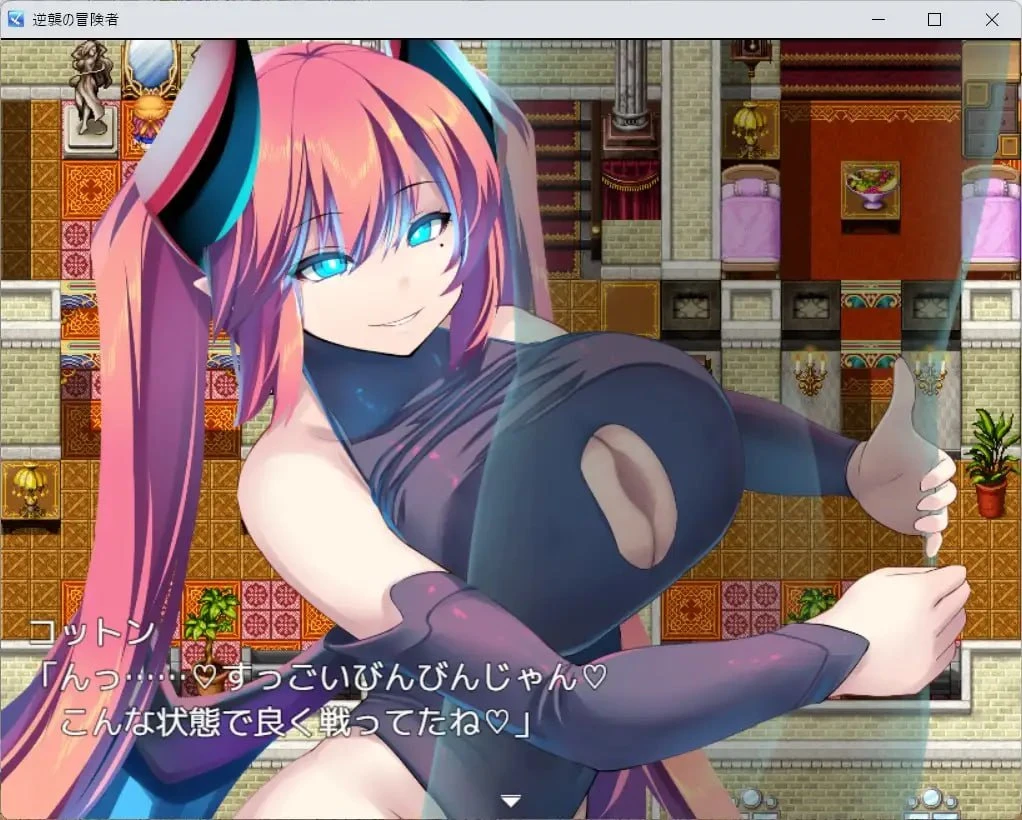 2601[RPG/PC+安卓]逆袭的冒险者 1.0 汉化版