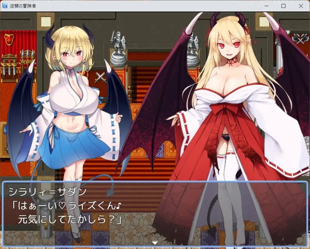 2601[RPG/PC+安卓]逆袭的冒险者 1.0 汉化版