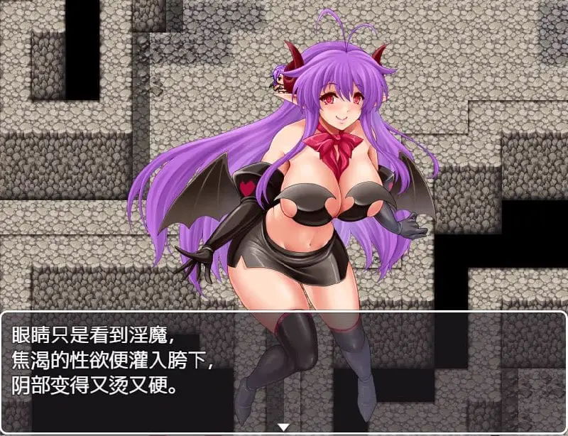 11861[RPG/男性受]淫魔的梦与被囚禁的灵魂 淫魔之梦与被俘之魂 淫魔の夢と囚われの魂V1.3.3 PC+安卓 汉化版