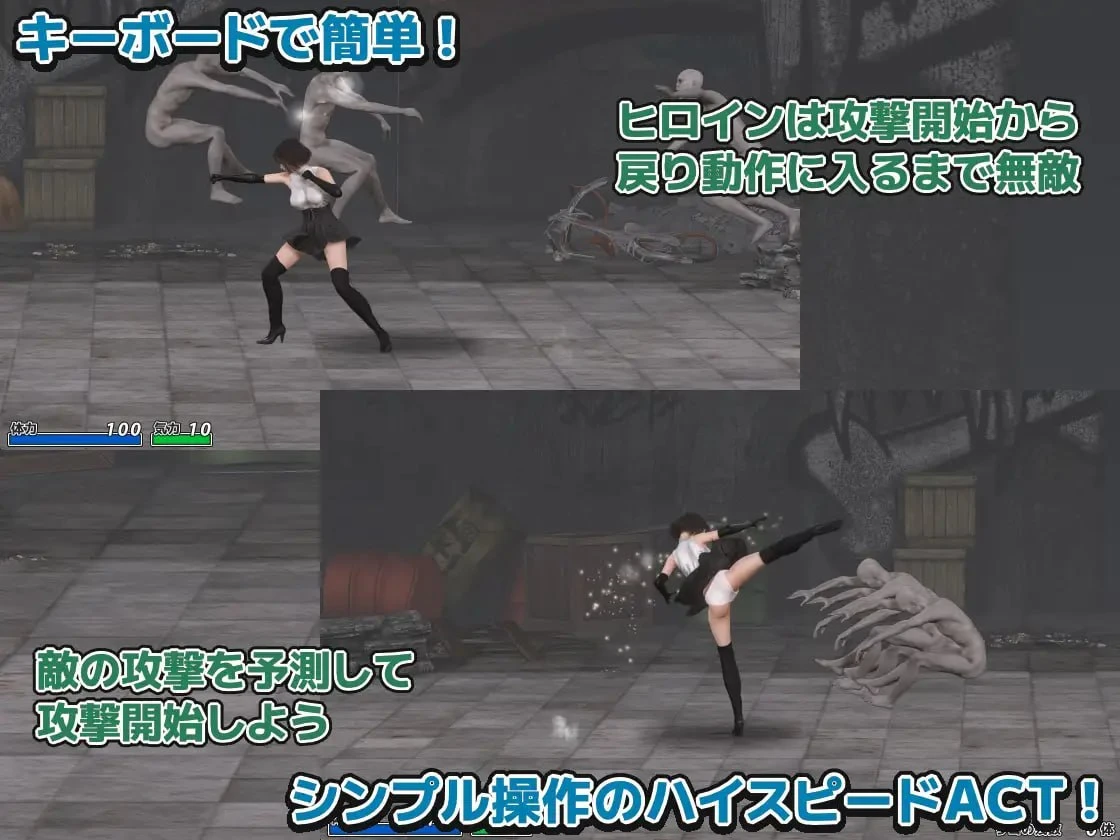 11883[ACT/异种/凌辱]驱魔千金沙夜 祓魔令嬢沙夜 v1.0.0.0 生肉