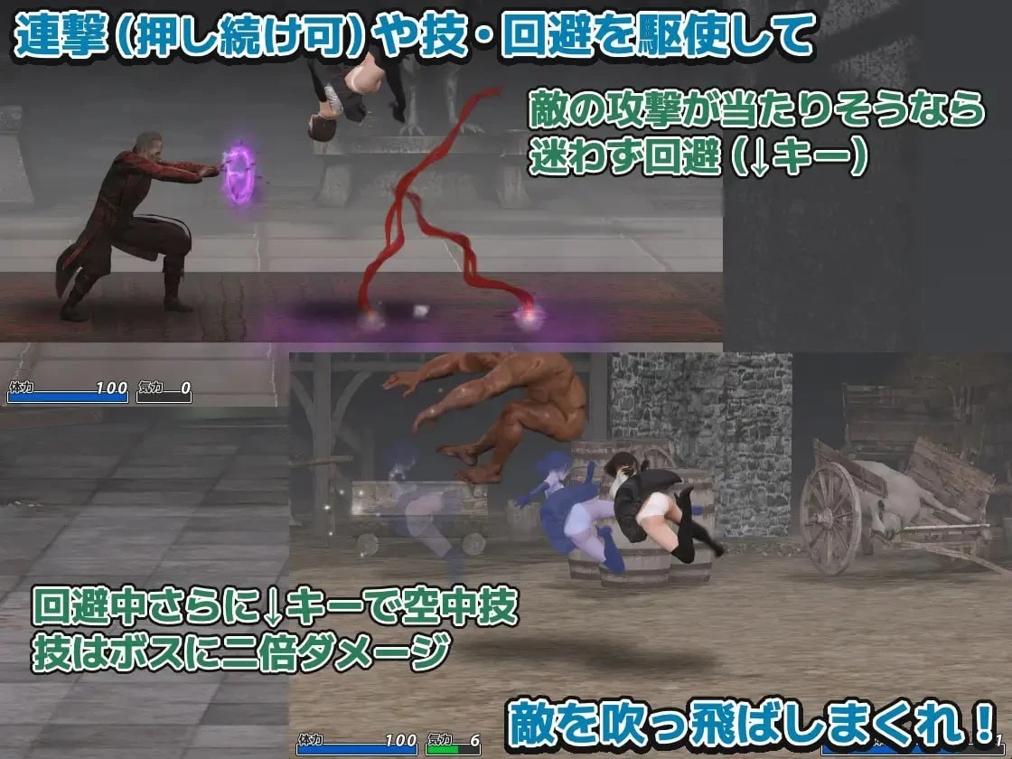 11883[ACT/异种/凌辱]驱魔千金沙夜 祓魔令嬢沙夜 v1.0.0.0 生肉