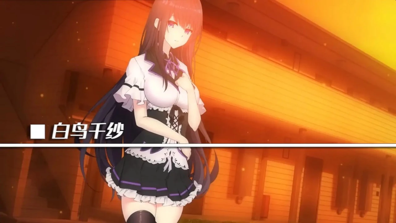 11894[ADV/百合]姬恋~缚羽的欠片~ 姫恋~縛羽の欠片~ v2.0 中文汉化版