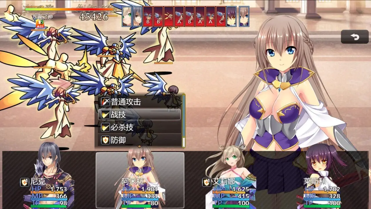 11898[RPG/后宫/冒险]无双剑士的后宫生活 無双剣士のハーレム生活 Hera Games 官中[PC+安卓joi]