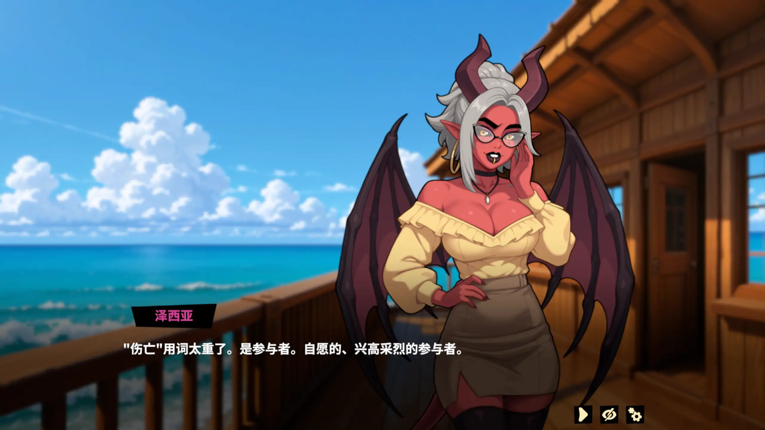 16446【欧美SLG】魅魔赐福 Succubless v10.18.26 官方中文步兵版+ALL DLC [PC+安卓盖世]13910