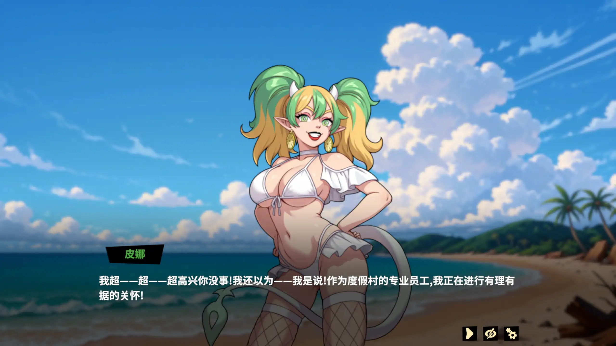 16446【欧美SLG】魅魔赐福 Succubless v10.18.26 官方中文步兵版+ALL DLC [PC+安卓盖世]13910