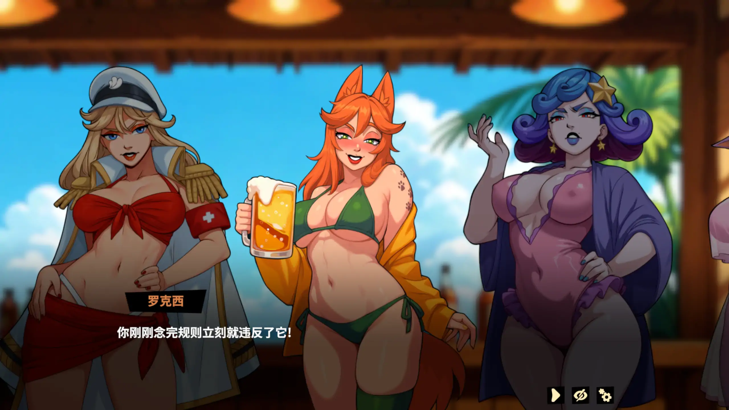 16446【欧美SLG】魅魔赐福 Succubless v10.18.26 官方中文步兵版+ALL DLC [PC+安卓盖世]13910