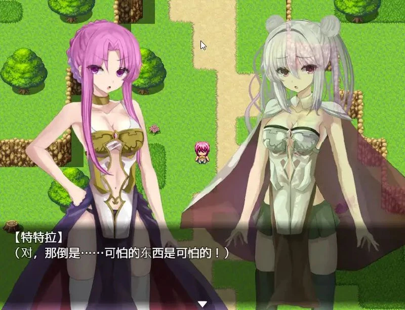 11920[RPG/触手/羞辱]マート×テトラ Mart and Tetra 玛特x泰特拉 汉化 [PC+安卓]