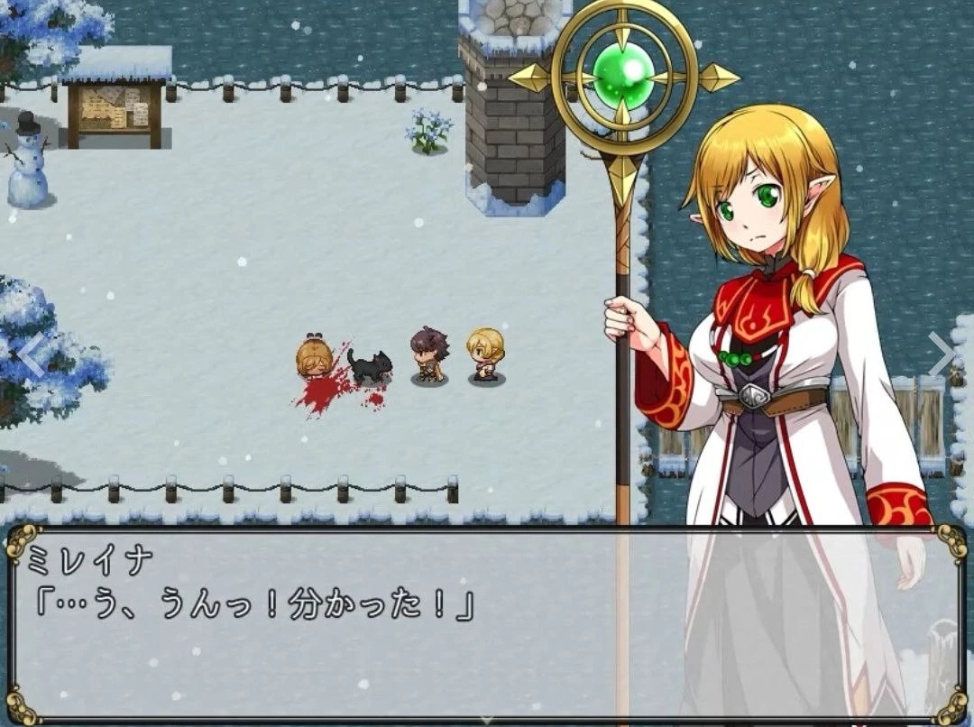 11921[RPG/奇幻/黑暗]鲜血之爪 The Claws of Blood 汉化 [PC+安卓]