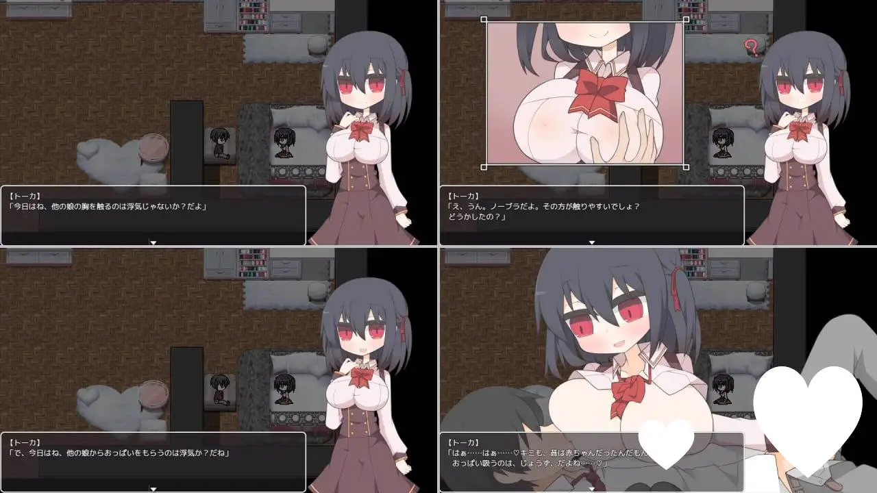 11944[RPG/逆NTR/青梅竹马]蚕食的出轨实验室 -为了只有你不会受伤的十种方法- 蚕食の浮気実験室 -キミだけが傷付かない為の十の方法- ケッテンゼーゲ AI汉化[PC+安卓]