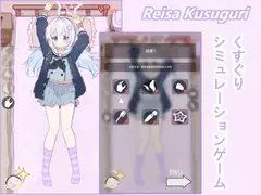 11951[触摸SLG/挠痒痒/足控]碧蓝同人小游戏合集[PC+安卓]