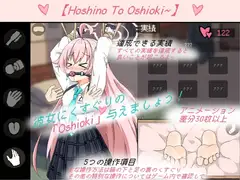 11951[触摸SLG/挠痒痒/足控]碧蓝同人小游戏合集[PC+安卓]