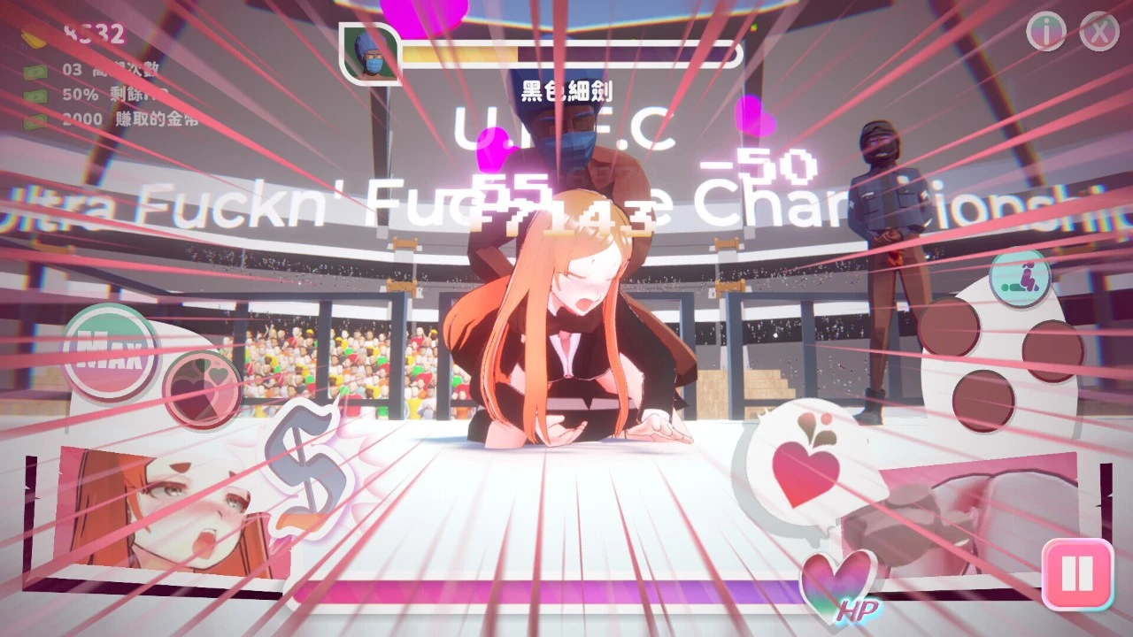 14294[SLG/3D]U.F.F.C 天下第一色色武道会 U.F.F.C – Ultimate Fuckin’ Fuckable Championship v1.10 官方中文步兵版[PC+安卓盖世]12239